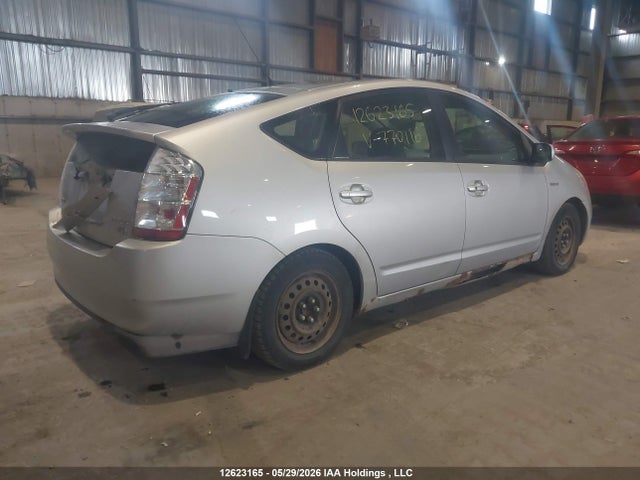 2008 Toyota Prius მანქანა იყიდება აუქციონზე, vin: JTDKB20U387770116, აუქციონის ნომერი: 12623165
