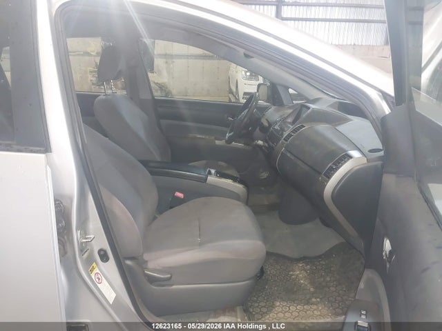 2008 Toyota Prius მანქანა იყიდება აუქციონზე, vin: JTDKB20U387770116, აუქციონის ნომერი: 12623165