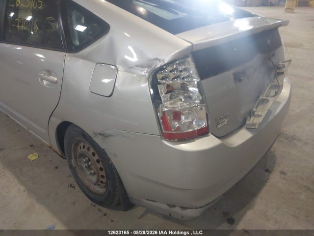 2008 Toyota Prius მანქანა იყიდება აუქციონზე, vin: JTDKB20U387770116, აუქციონის ნომერი: 12623165