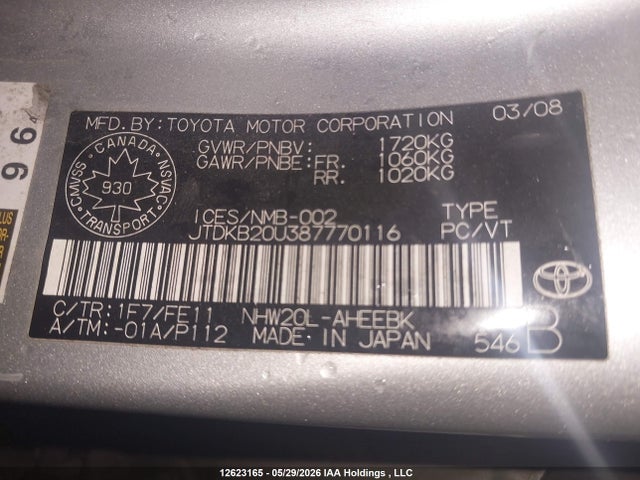 2008 Toyota Prius მანქანა იყიდება აუქციონზე, vin: JTDKB20U387770116, აუქციონის ნომერი: 12623165