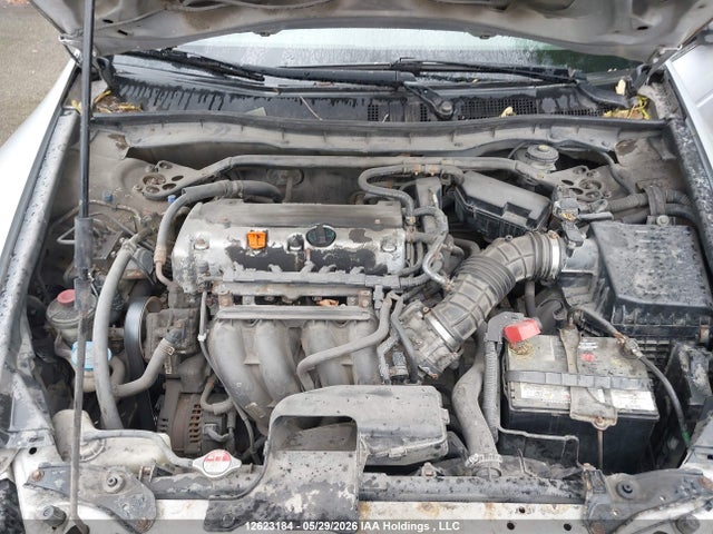 2010 Honda Accord Ex მანქანა იყიდება აუქციონზე, vin: 1HGCP2F72AA805682, აუქციონის ნომერი: 12623184