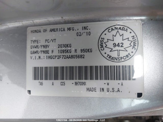 2010 Honda Accord Ex მანქანა იყიდება აუქციონზე, vin: 1HGCP2F72AA805682, აუქციონის ნომერი: 12623184