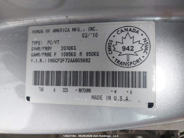 2010 Honda Accord Ex მანქანა იყიდება აუქციონზე, vin: 1HGCP2F72AA805682, აუქციონის ნომერი: 12623184