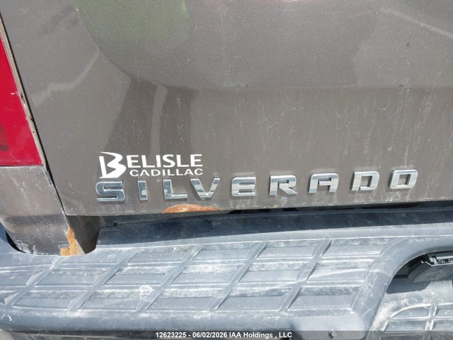 2013 Chevrolet Silverado 1500 Ls მანქანა იყიდება აუქციონზე, vin: 1GCRCREA7DZ203005, აუქციონის ნომერი: 12623225