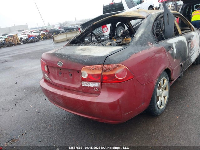 Aukcja sprzedaży 2007 Kia Magentis Lx/sx, vin: KNAGE123475109469, numer aukcji: 12587566