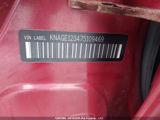 Aukcja sprzedaży 2007 Kia Magentis Lx/sx, vin: KNAGE123475109469, numer aukcji: 12587566