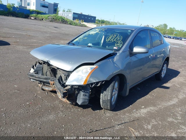 Продаж на аукціоні авто 2008 Nissan Sentra 2.0/2.0s/2.0sl, vin: 3N1AB61E58L711514, номер лоту: 12623237