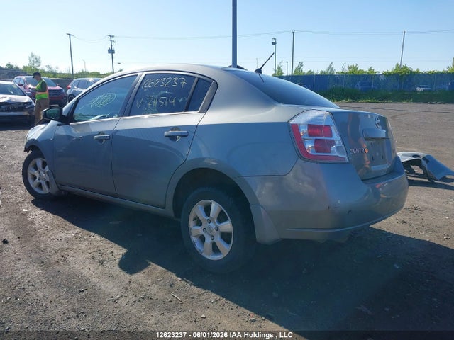 Продаж на аукціоні авто 2008 Nissan Sentra 2.0/2.0s/2.0sl, vin: 3N1AB61E58L711514, номер лоту: 12623237