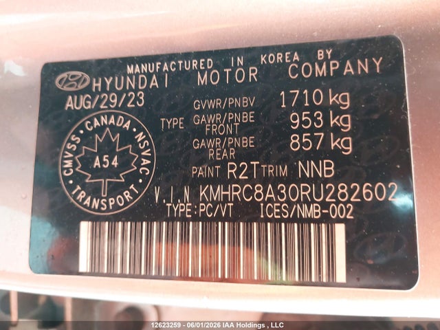 2024 Hyundai Venue Sel/limited მანქანა იყიდება აუქციონზე, vin: KMHRC8A30RU282602, აუქციონის ნომერი: 12623259