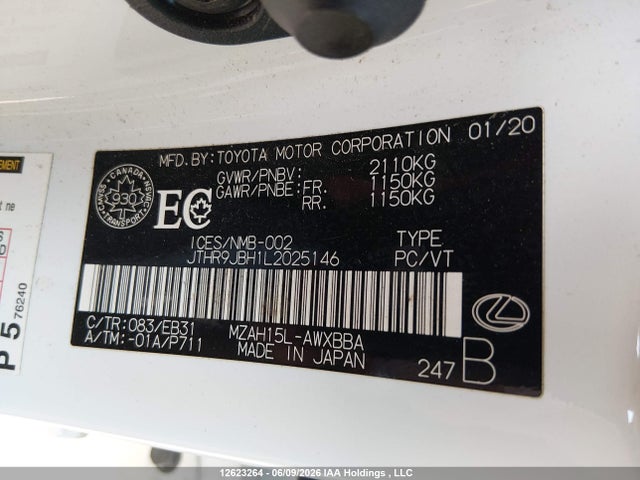 2020 Lexus Ux 250h მანქანა იყიდება აუქციონზე, vin: JTHR9JBH1L2025146, აუქციონის ნომერი: 12623264