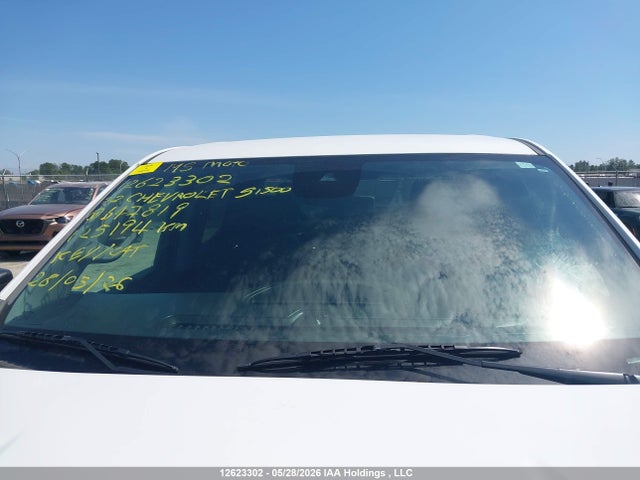 Продаж на аукціоні авто 2022 Chevrolet Silverado K1500, vin: 3GCPDAEK1NG647819, номер лоту: 12623302