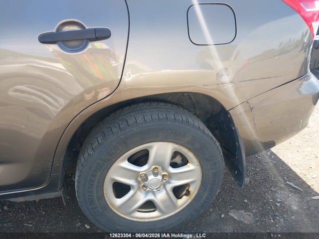 2009 Toyota Rav4 Base V6 მანქანა იყიდება აუქციონზე, vin: JTMBK33V995073766, აუქციონის ნომერი: 12623304