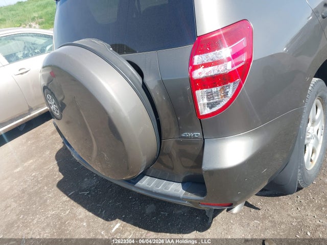 2009 Toyota Rav4 Base V6 მანქანა იყიდება აუქციონზე, vin: JTMBK33V995073766, აუქციონის ნომერი: 12623304