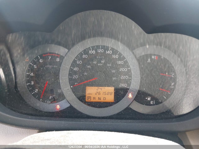 2009 Toyota Rav4 Base V6 მანქანა იყიდება აუქციონზე, vin: JTMBK33V995073766, აუქციონის ნომერი: 12623304