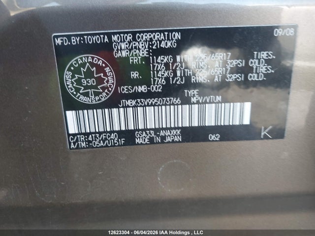 2009 Toyota Rav4 Base V6 მანქანა იყიდება აუქციონზე, vin: JTMBK33V995073766, აუქციონის ნომერი: 12623304