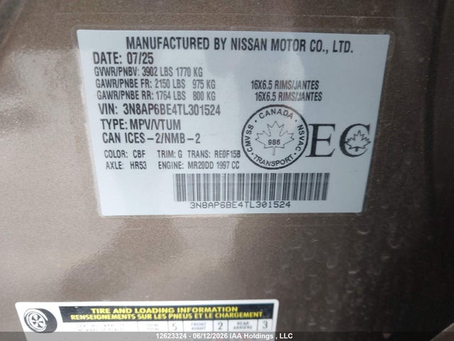 Продаж на аукціоні авто 2026 Nissan Kicks S Fwd Cvt, vin: 3N8AP6BE4TL301524, номер лоту: 12623324