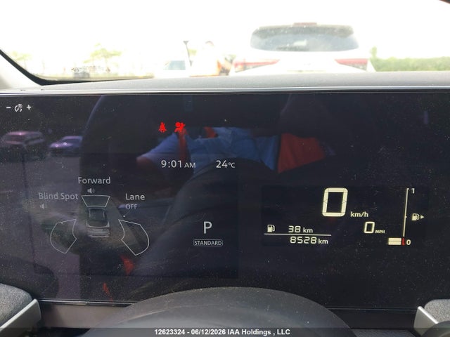 Продаж на аукціоні авто 2026 Nissan Kicks S Fwd Cvt, vin: 3N8AP6BE4TL301524, номер лоту: 12623324