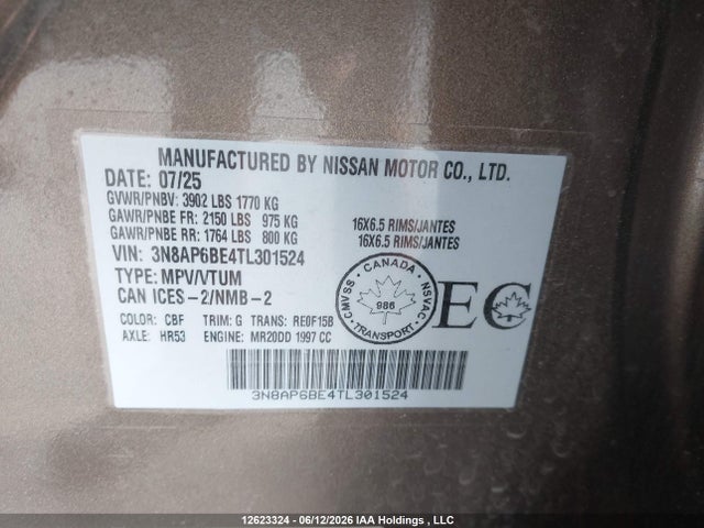 Продаж на аукціоні авто 2026 Nissan Kicks S Fwd Cvt, vin: 3N8AP6BE4TL301524, номер лоту: 12623324