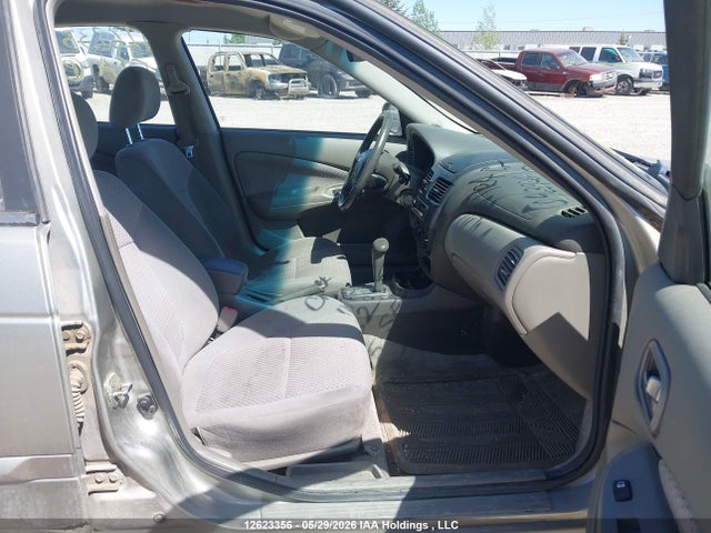 Aukcja sprzedaży 2005 Nissan Sentra 1.8/1.8 Special Edition Package/1.8s, vin: 3N1CB51D65L463926, numer aukcji: 12623356