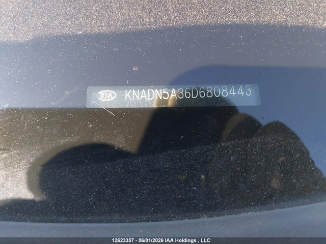 Продажа на аукционе авто 2013 Kia Rio Ex/sx, vin: KNADN5A36D6808443, номер лота: 12623357