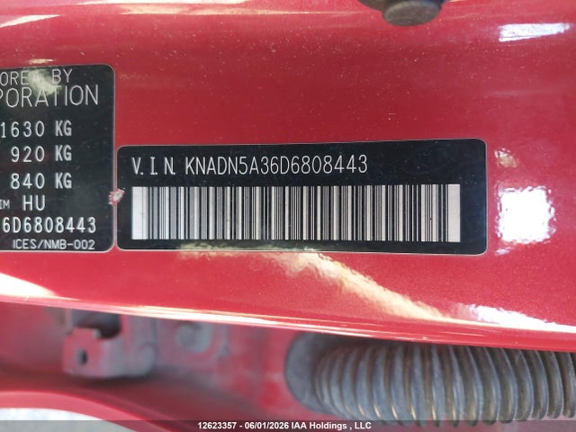 Продажа на аукционе авто 2013 Kia Rio Ex/sx, vin: KNADN5A36D6808443, номер лота: 12623357