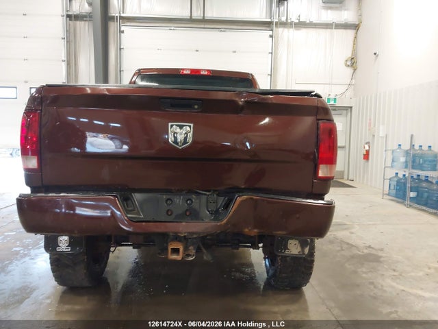 Продаж на аукціоні авто 2015 Ram 2500 Slt, vin: 3C6TR5DT4FG584659, номер лоту: 12614724