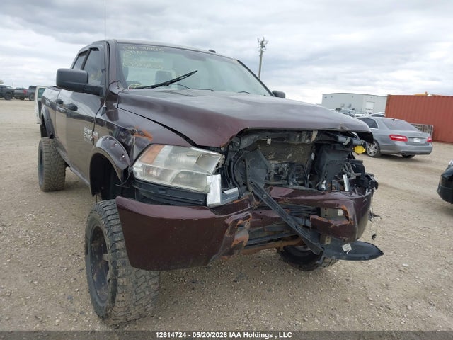 Продаж на аукціоні авто 2015 Ram 2500 Slt, vin: 3C6TR5DT4FG584659, номер лоту: 12614724