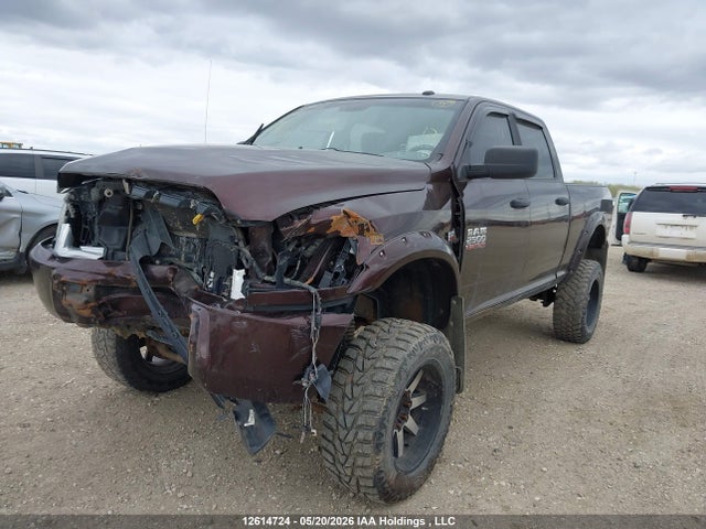 Продаж на аукціоні авто 2015 Ram 2500 Slt, vin: 3C6TR5DT4FG584659, номер лоту: 12614724