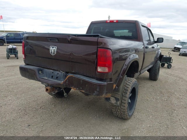 Продаж на аукціоні авто 2015 Ram 2500 Slt, vin: 3C6TR5DT4FG584659, номер лоту: 12614724