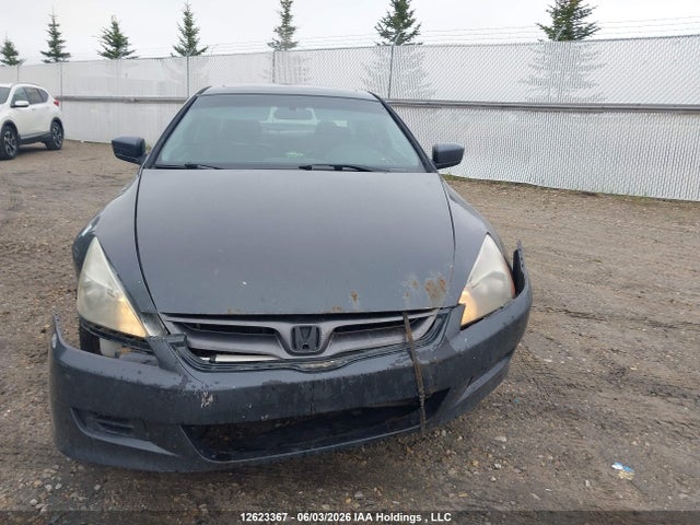 Продажа на аукционе авто 2007 Honda Accord Se, vin: 1HGCM72657A800049, номер лота: 12623367