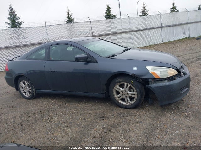 Продажа на аукционе авто 2007 Honda Accord Se, vin: 1HGCM72657A800049, номер лота: 12623367