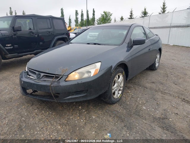 Продажа на аукционе авто 2007 Honda Accord Se, vin: 1HGCM72657A800049, номер лота: 12623367