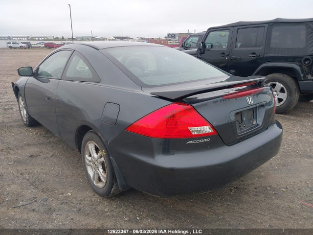 Продажа на аукционе авто 2007 Honda Accord Se, vin: 1HGCM72657A800049, номер лота: 12623367
