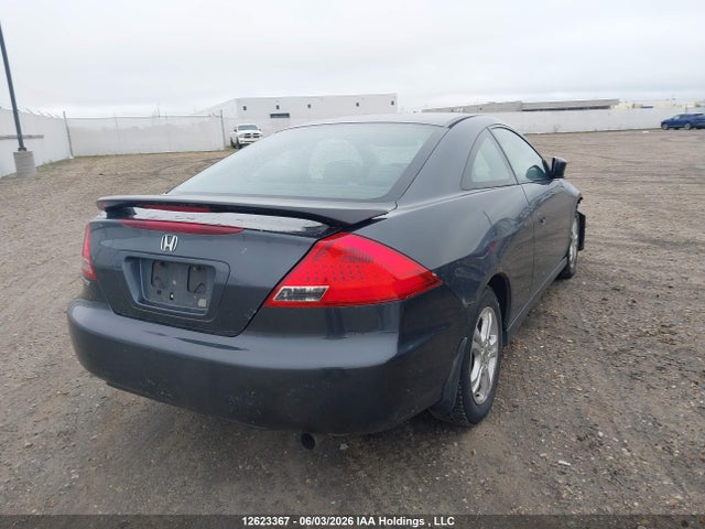 Продажа на аукционе авто 2007 Honda Accord Se, vin: 1HGCM72657A800049, номер лота: 12623367