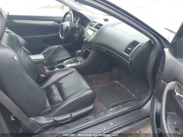 Продажа на аукционе авто 2007 Honda Accord Se, vin: 1HGCM72657A800049, номер лота: 12623367