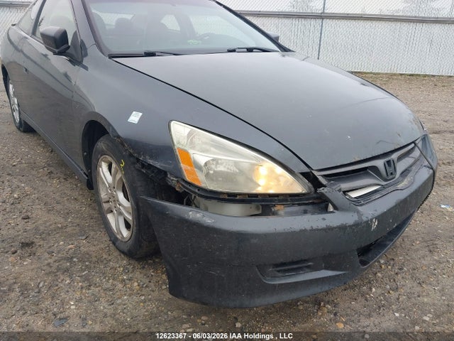 Продажа на аукционе авто 2007 Honda Accord Se, vin: 1HGCM72657A800049, номер лота: 12623367