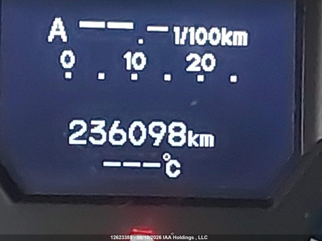 Продажа на аукционе авто 2012 Honda Odyssey Touring, vin: 5FNRL5H94CB508699, номер лота: 12623385