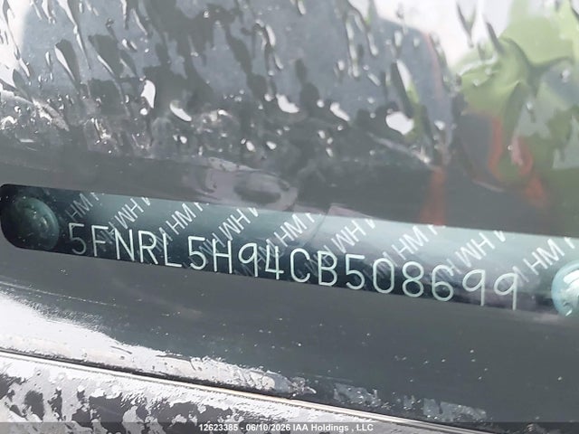 Продажа на аукционе авто 2012 Honda Odyssey Touring, vin: 5FNRL5H94CB508699, номер лота: 12623385