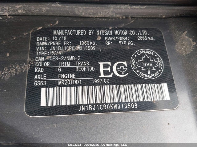 Продаж на аукціоні авто 2019 Nissan Qashqai Sv, vin: JN1BJ1CR0KW313509, номер лоту: 12623393