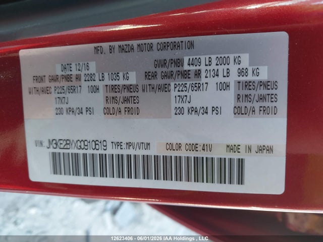 12623406 :رقم المزاد ، JM3KE2BYXG0910619 vin ، 2016 Mazda Cx-5 Gx مزاد بيع