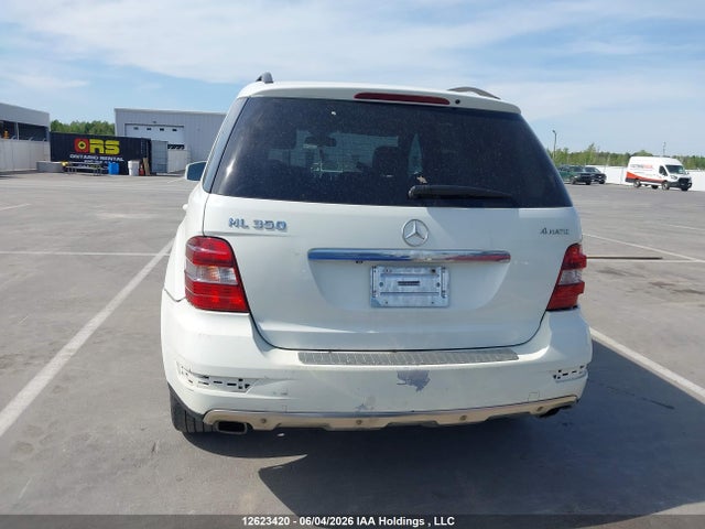 12623420 :رقم المزاد ، 4JGBB8GB9BA741071 vin ، 2011 Mercedes-benz Ml 350 4matic مزاد بيع