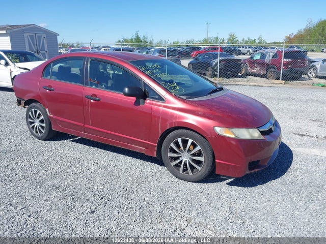 Aukcja sprzedaży 2009 Honda Civic Dx, vin: 2HGFA16269H024125, numer aukcji: 12623438