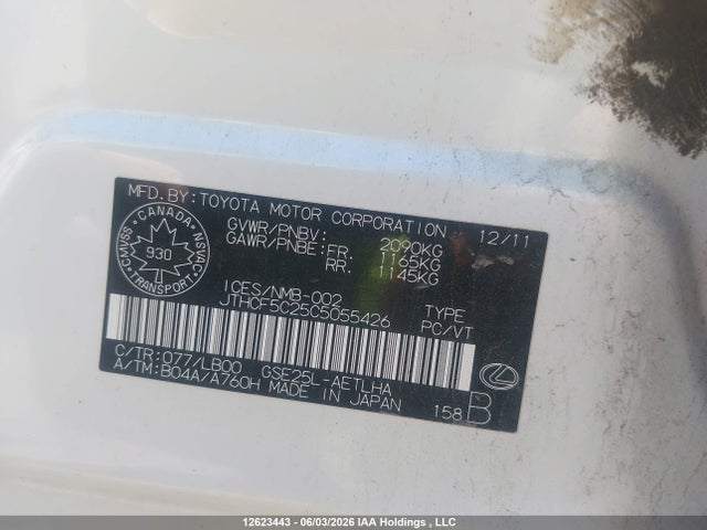 Aukcja sprzedaży 2012 Lexus Is 250, vin: JTHCF5C25C5055426, numer aukcji: 12623443