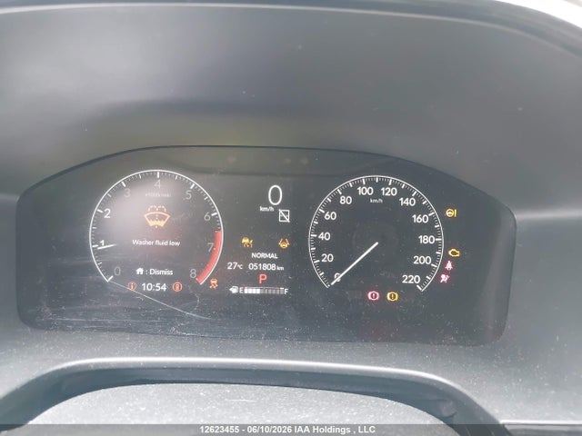 2024 Honda Cr-v მანქანა იყიდება აუქციონზე, vin: 2HKRS4H29RH112987, აუქციონის ნომერი: 12623455