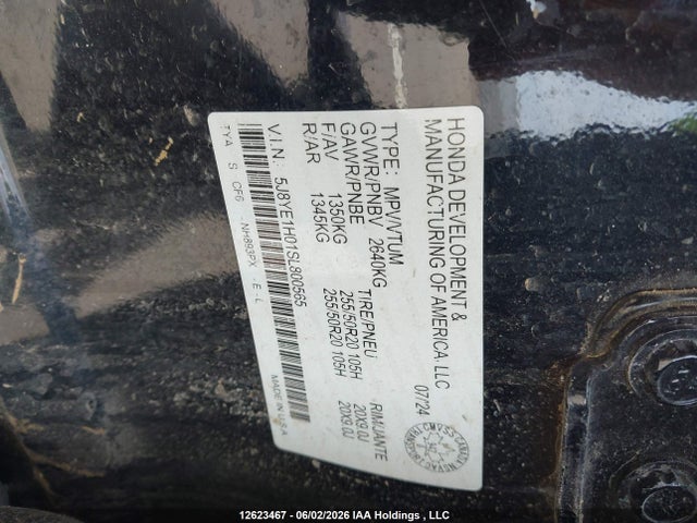 Acura MDX A-SPEC 2025 5J8YE1H01SL800565 Image 19