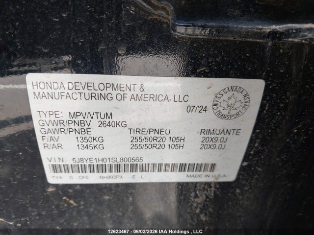 Acura MDX A-SPEC 2025 5J8YE1H01SL800565 Image 9