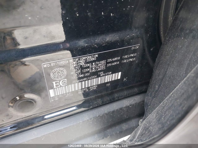 Продажа на аукционе авто 2024 Toyota Venza Le/xle/limited/night Shade, vin: JTEAAAAH8RJ163204, номер лота: 12623469