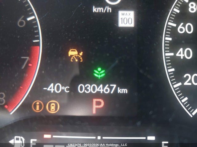 2025 Honda Civic Lx მანქანა იყიდება აუქციონზე, vin: 2HGFE2F22SH103064, აუქციონის ნომერი: 12623476