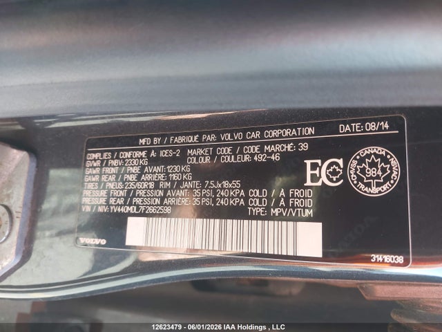 2015 Volvo Xc60 T5 Premier Plus მანქანა იყიდება აუქციონზე, vin: YV440MDL7F2662598, აუქციონის ნომერი: 12623479