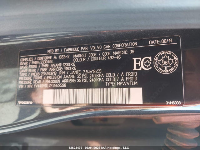 2015 Volvo Xc60 T5 Premier Plus მანქანა იყიდება აუქციონზე, vin: YV440MDL7F2662598, აუქციონის ნომერი: 12623479